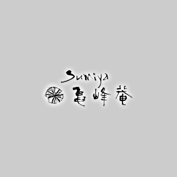 ”からすのまくら”　名残りの秋、終いの秋に・・・